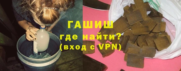 дурь Арсеньев