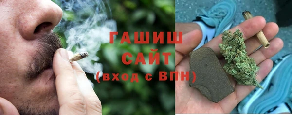 дурь Арсеньев