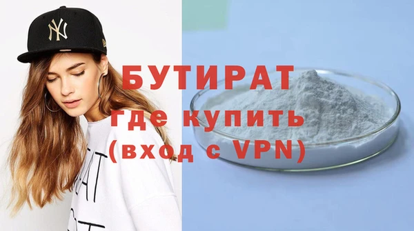 дурь Арсеньев