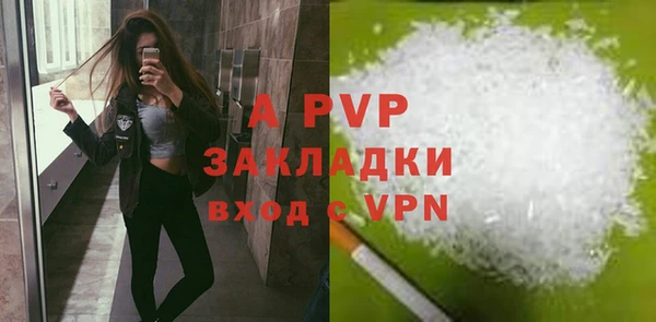 наркотики Ростов