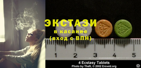 дурь Арсеньев