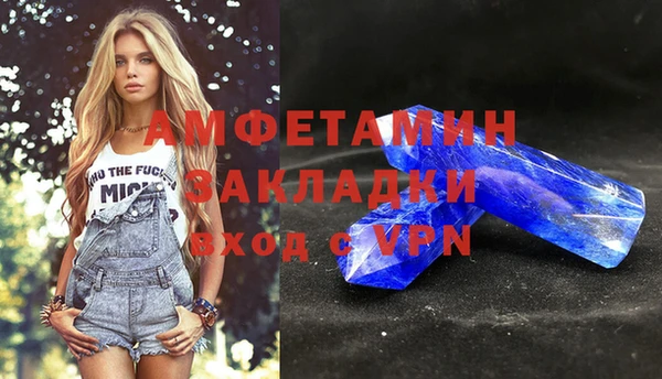 дурь Арсеньев