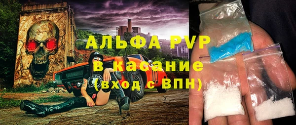 хмурый Алексеевка
