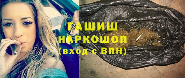 бутик Аркадак