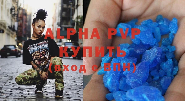 бутик Аркадак