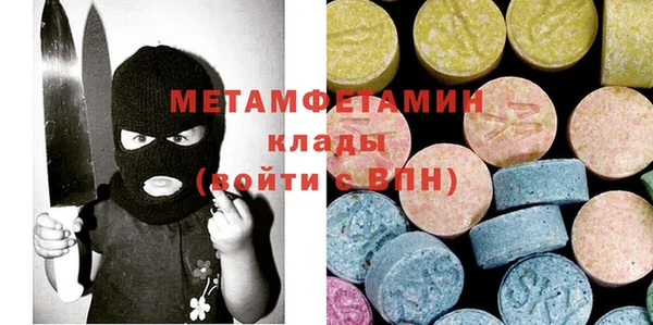 бутик Аркадак