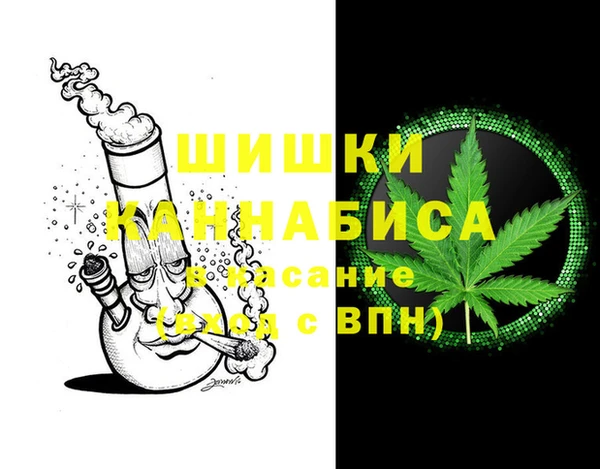 прущий лед Армянск