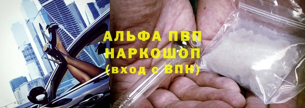 бутик Аркадак