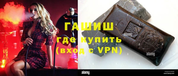 дурь Арсеньев