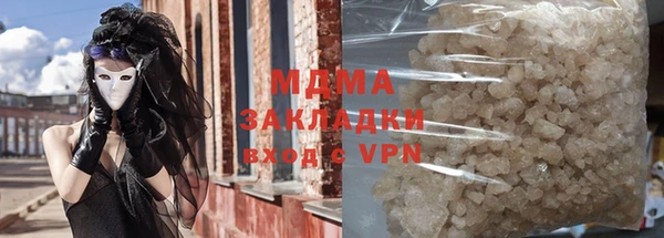 бутик Аркадак