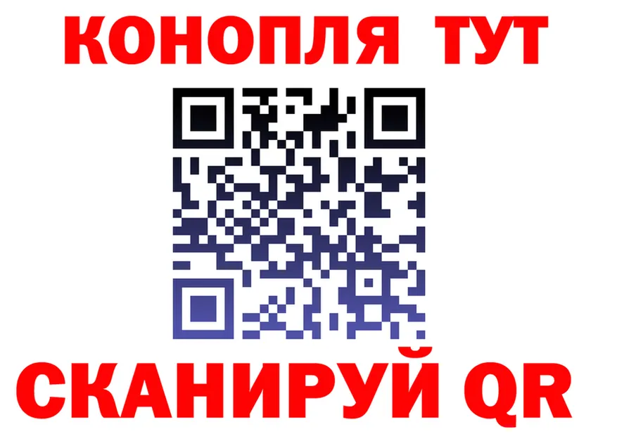 ГАШ 40% ТГК маркетплейс это MEGA Могоча