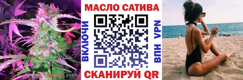 ТГК концентрат  Могоча 